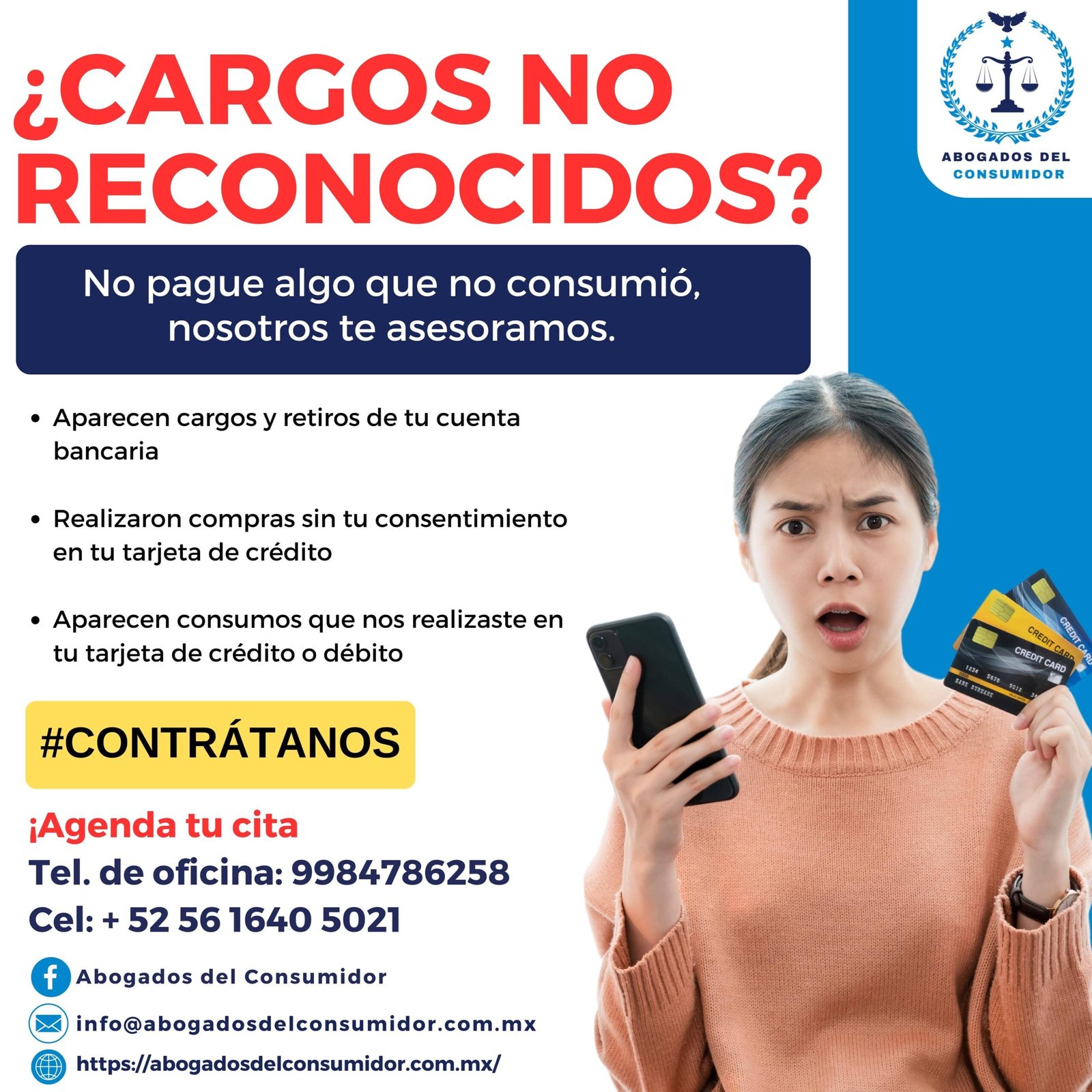 Cargos No Reconocidos